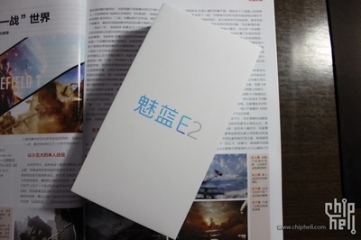 魅族e2包裝盒,魅族18包裝盒