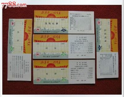 包裝紙哈爾濱哪里有賣