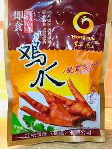 紅毛雞爪的包裝