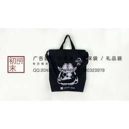 鄭州茶葉包裝袋批發(fā)價格