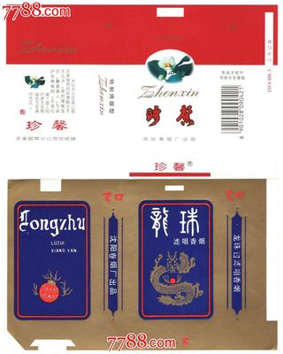 玩具產品包裝設計標準