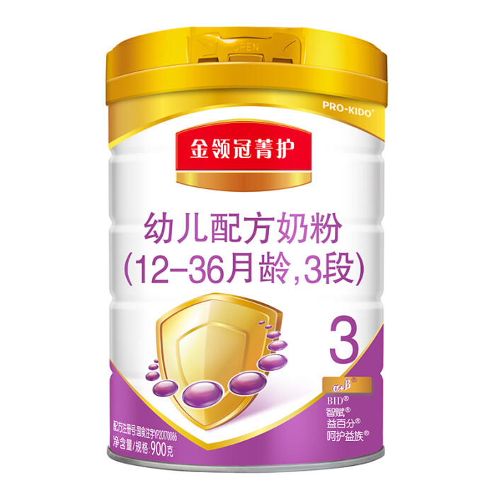 伊利呵護(hù)奶粉包裝