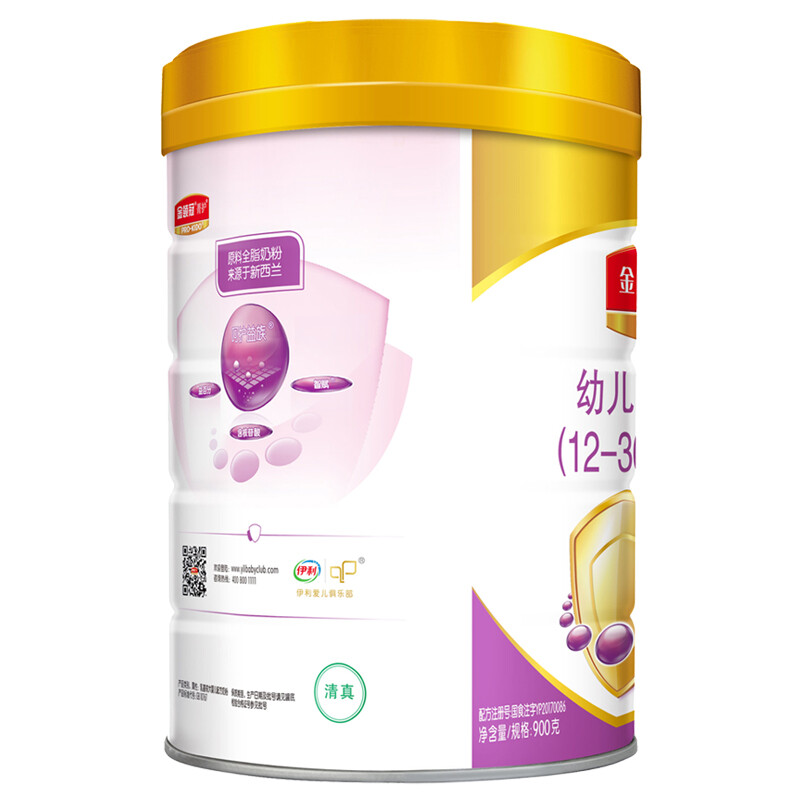 伊利呵護(hù)奶粉包裝