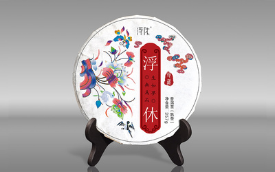 餅茶包裝設(shè)計大小