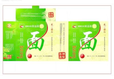 王家面條加工廠(chǎng)包裝圖片