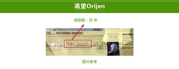 渴望2.27包裝