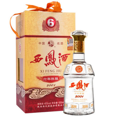 西鳳酒6年新包裝