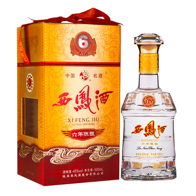 西鳳酒6年新包裝