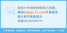 ac90的pp值