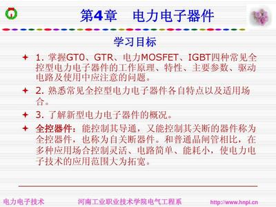 包裝怎么能下款