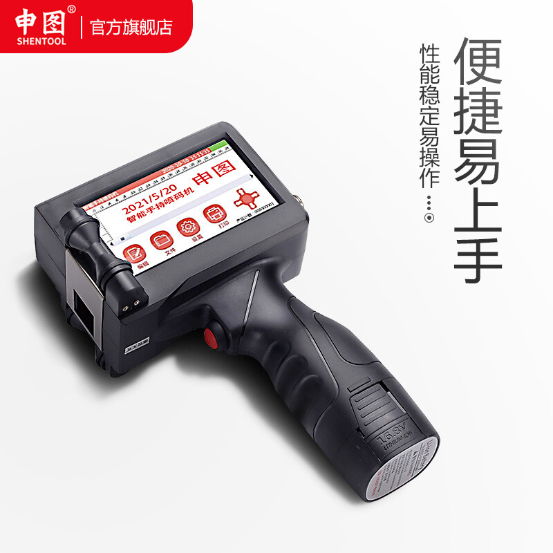包裝生產(chǎn)流水線名稱,報紙生產(chǎn)流水線車間名稱