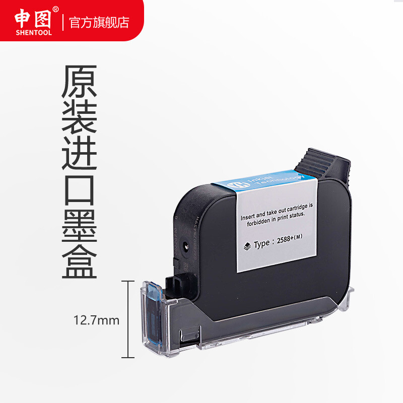 包裝生產(chǎn)流水線名稱