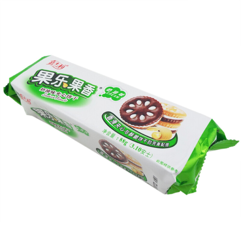 包裝干果資質(zhì)