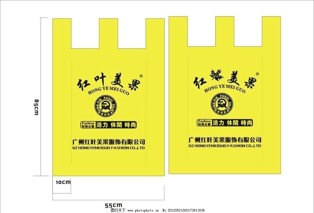 衣服標(biāo)識在包裝袋上,咖啡豆包裝袋上的標(biāo)識