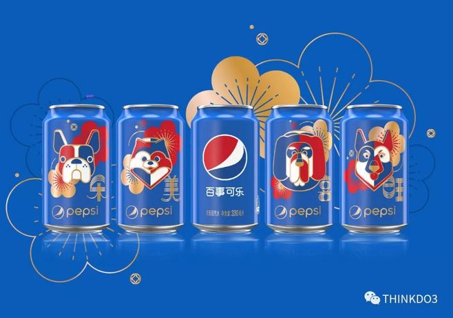 百事可樂新外包裝說明
