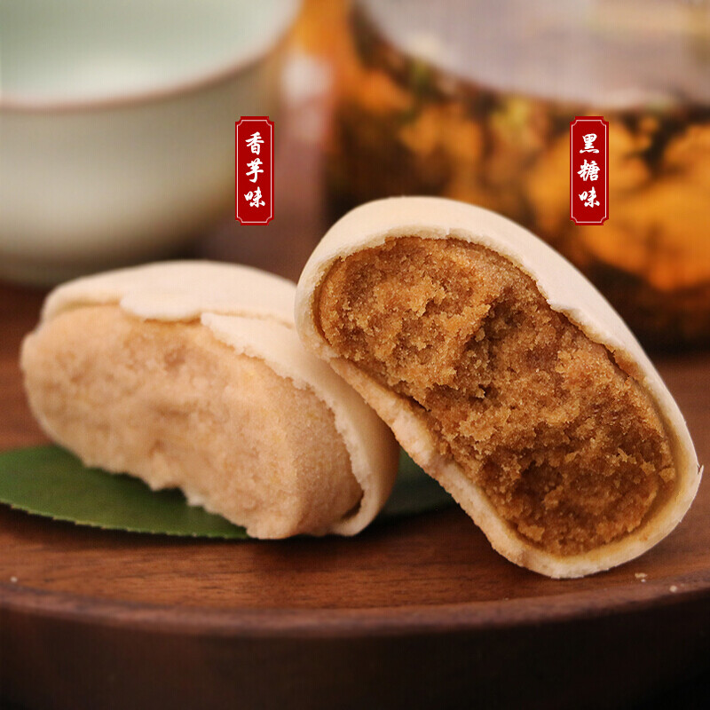 獨(dú)立包裝玫瑰綠豆糕