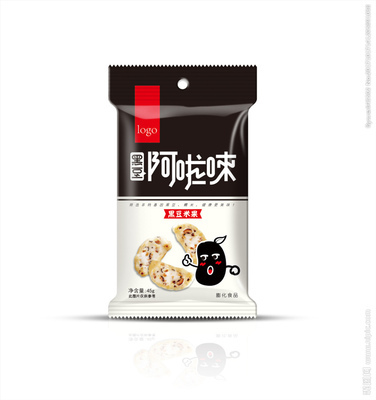 高級食品包裝袋,食品冷凍什么包裝袋最安全