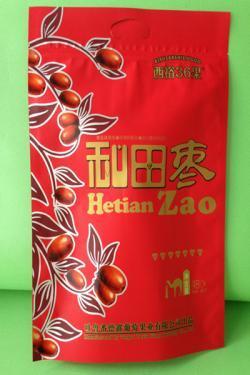 高級食品包裝袋
