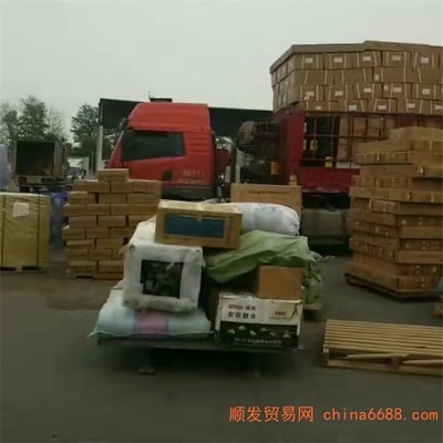 衡東縣物流提供包裝嗎