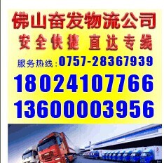 衡東縣物流提供包裝嗎