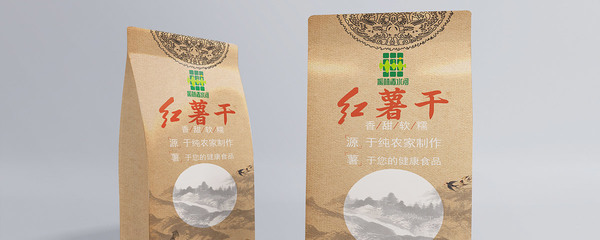 高級食品包裝袋