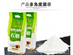 煙臺(tái)面粉包裝袋