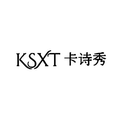 禮盒包裝私藏茶價格