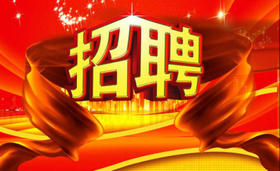 三邊封口包裝機(jī)橫封