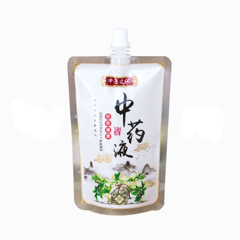 液體中藥包裝袋證件