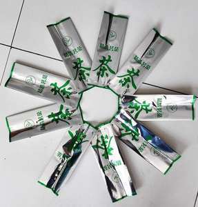 錫箔紙包裝優(yōu)點