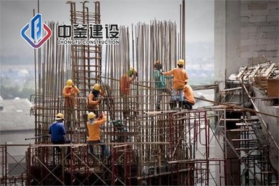 中鑫商務(wù)資質(zhì)包裝