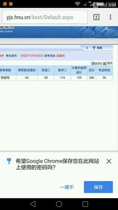 禮盒包裝私藏茶價格