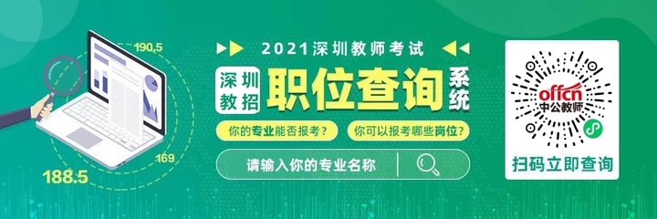 龍崗紙品包裝招聘信息
