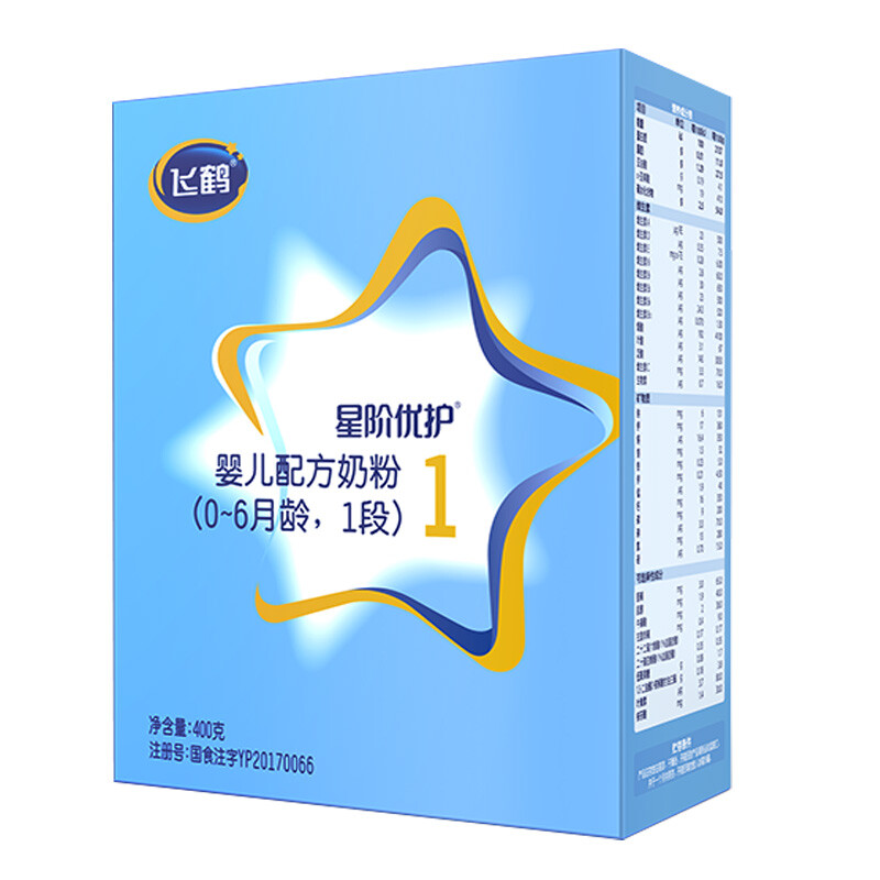 飛鶴星階優(yōu)護1段 包裝
