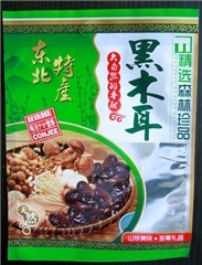 廠家批發(fā)木耳包裝袋