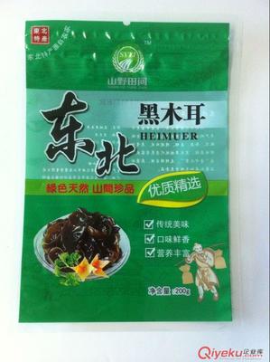 廠家批發(fā)木耳包裝袋