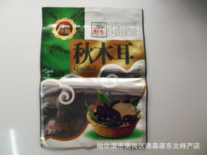 廠家批發(fā)木耳包裝袋