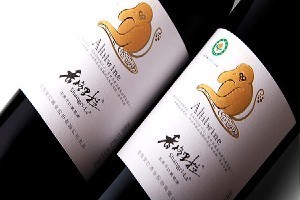 酒水包裝企業(yè)