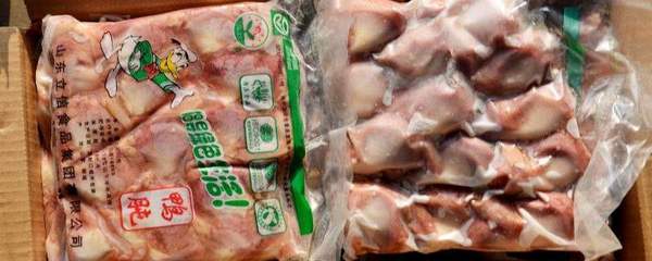 尿擴用消毒包裝什么意思