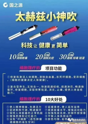 產(chǎn)品外包裝屬于廣告嗎
