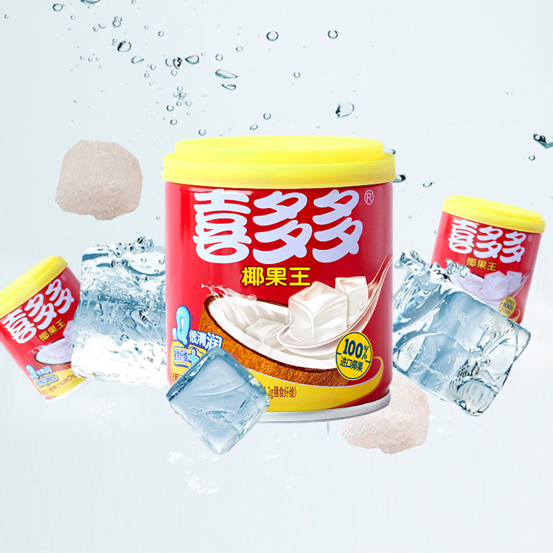 飲料品牌換包裝