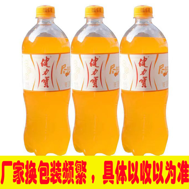 飲料品牌換包裝