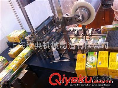 透明膜包裝機價位