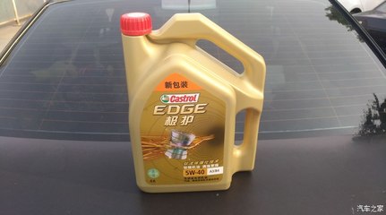 嘉實(shí)多極護(hù)沒(méi)有5l包裝