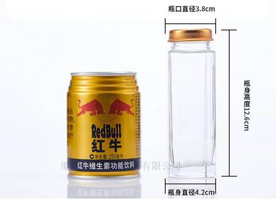 玻璃瓶包裝進(jìn)口紅牛