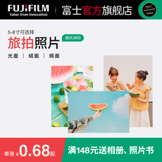 小天才z5有有塑封包裝
