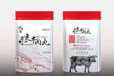 牛肉丸包裝袋配料表