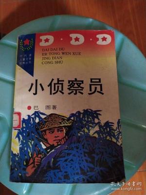 直線式給袋真空包裝機(jī)特點(diǎn)