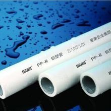 愛康pp-r質(zhì)量怎么樣