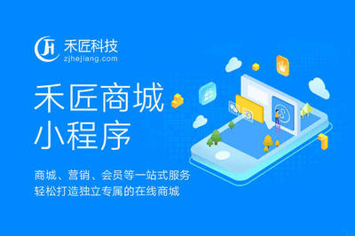 完善自己微信營銷號的包裝